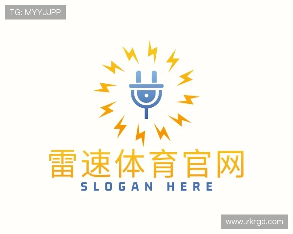 了解雷速体育官网